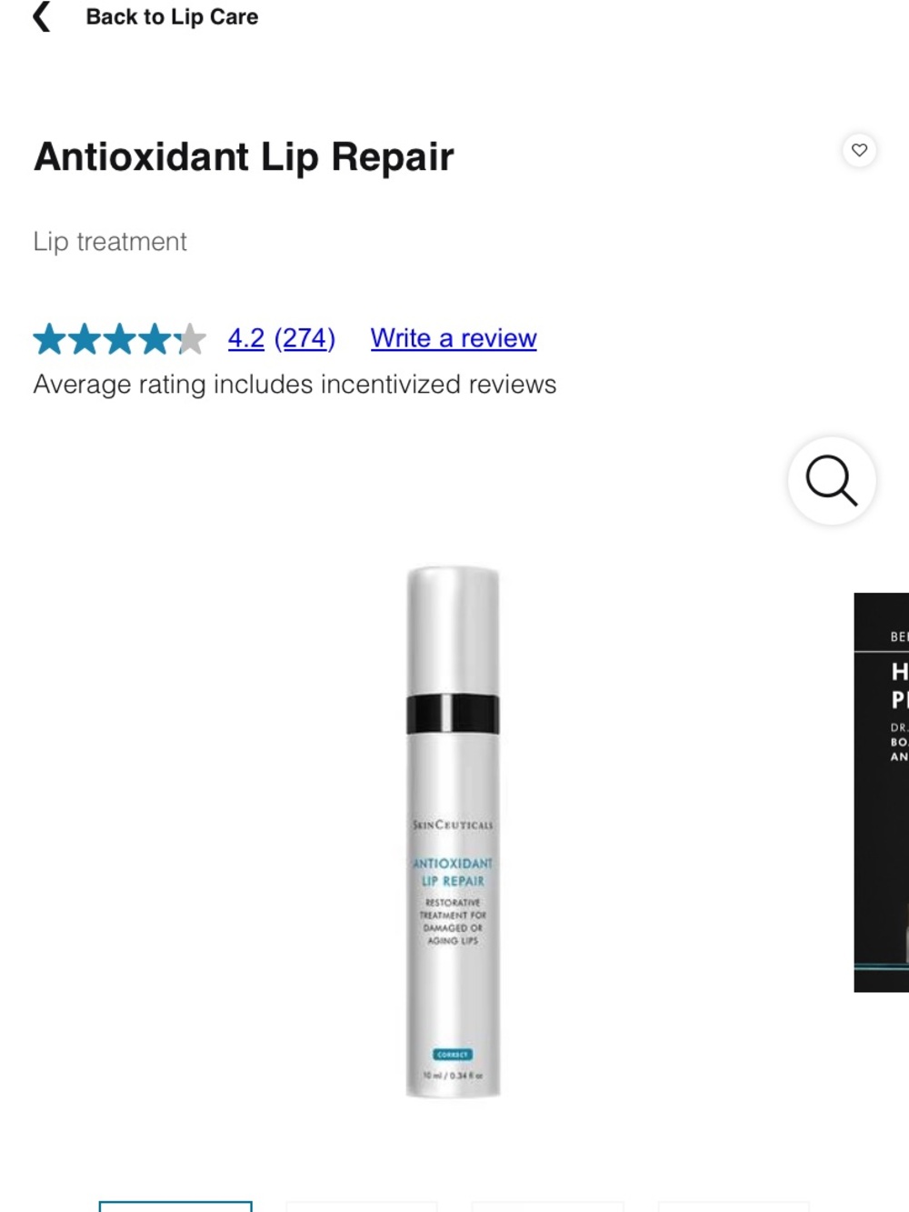 SkinCeuticals Antioxidant Lip Repair  healing cream
